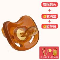 婴儿安抚奶嘴硅胶安睡型超软0-6-18个月纳米银新生儿宝宝安慰奶嘴 经典款-扁头