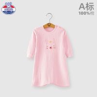 婴儿睡袍连体睡衣秋冬男女宝宝睡袋四季通用纯棉防踢被神器春秋款 2681粉色(双面纯棉-秋款) 长袖 66 推荐身高60-