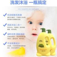 儿童宝宝洗发水沐浴露二合一1000ML温和无泪婴儿洗发水 乳木果[洗沐二合一]1080ml 1瓶[无赠品]