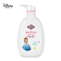 儿童沐浴露洗发露二合一婴儿洗发沐浴宝宝洗发水中大童 三色堇+银耳配方 500ML*1瓶