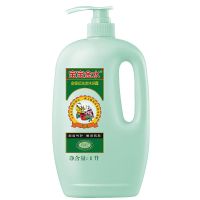 儿童沐浴露洗发露二合一1L*2婴儿洗发水金银花洗发沐浴露 1L