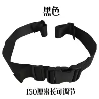 电动三轮车安全带防摔保护带儿童座椅老年代步车后座保险固定绑带 150CM长可调节一带
