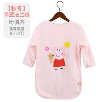 宝宝护肚子神器秋冬加厚儿童连体睡衣睡觉防踢被婴儿护肚脐围睡袋 单层法兰绒[粉佩齐] M码[建议73-95cm身高]