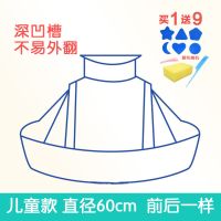 [买1送9]儿童理发围布防水围裙接碎发不粘发成人剪发斗篷 儿童款 卡通图案随机 花色防水布