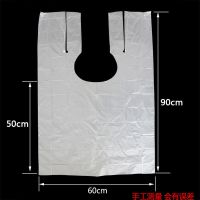 发廊专业一次性披肩理发店专用美发用品烫发染发焗油一次性围布 系带常规款200张