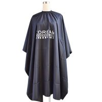 理发围布理发店大号成人剃头剪头发披肩防静电不沾发发廊美发围布 黑色 单条围布