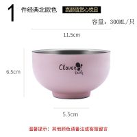 加厚彩色304不锈钢碗隔热碗儿童防摔碗宝宝彩色防摔饭碗成人家用 北欧粉色11.5cm单碗