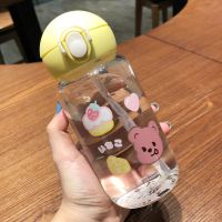 吸管玻璃杯ins风便携杯子女可爱奶瓶大人学生少女心水杯韩版清新 3528吸管玻璃杯-柠檬黄380ML 送杯刷