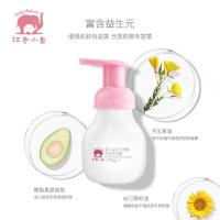 益生元婴儿洗发水沐浴露99ml二合一宝宝新生儿洗护