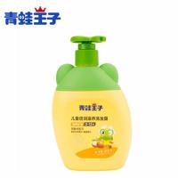 儿童洗发水沐浴露二合一温和无泪宝宝小孩洗护用品 260洗发水