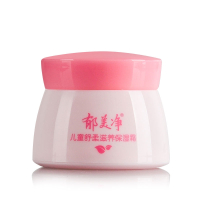儿童舒柔滋养保湿霜50g鲜奶营养滋润锁水宝宝面霜