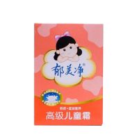 高级儿童霜鲜奶乳液补水保湿婴儿润肤全身宝宝面霜婴儿 30克[1盒装]