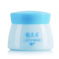 儿童霜50g舒柔滋金牌霜110g鲜奶霜乳液嫩肤露临期处理 50g儿童呵护隔离霜
