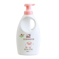 新生婴儿童绵羊油洗发水沐浴露二合一1L*2瓶/1瓶洗护用品 1L*1瓶