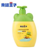 婴儿童洗发水沐浴露二合一宝宝洗护用品新生的儿2合1