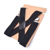 5cm男士宽高弹力松紧背带夹老人胖人西裤吊带肩带吊裤带四夹背带 黑色