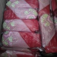 32广东广西传统老式四爪婴幼儿童宝宝后背式背带刺绣红色婆婆必备 薄款中号(字随机发货)