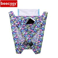 婴儿背带老式传统前抱后背式四爪宝宝小孩背带四季通用款透气轻便 小号大象自扣款 送口水巾