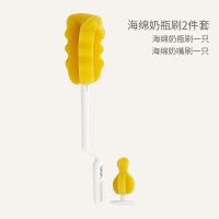 奶瓶刷子清洁刷套装洗奶瓶神器硅胶奶瓶刷婴儿用品清洗奶瓶工具 奶瓶刷组合套装