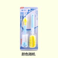 婴儿奶瓶刷 奶嘴刷吸管刷洗奶瓶刷海绵尼龙清洗工具5件套装 奶瓶刷5件套(颜色随机) 奶瓶刷5件套*1