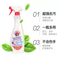 大瓶意大利大公鸡洗衣皂液鸡头牌全效内衣裤洗涤剂持久留香手洗 625ml红色马赛味大公鸡