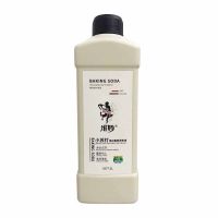 薰衣草香水洗衣液香味持久留香家庭装深层洁净除菌 毒药香水小苏打洗衣液1瓶(2斤)