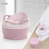 掌柜力推儿童马桶坐便器儿童坐便器男女宝宝马桶小马桶坐便圈软垫 升级版新紫色 多功能PVC坐便器+刷子