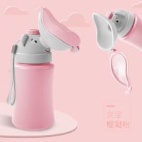 宝宝小便器男孩站立挂墙式小便斗坐便器儿童马桶尿壶男童尿尿神器 便携式小便壶-樱凝分(女宝)
