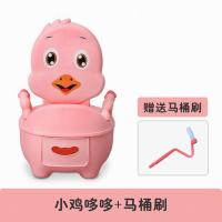 儿童马桶坐便器女宝宝座便器小孩便盆坐便器男加大号婴儿坐便尿盆 粉色(送清洁刷)