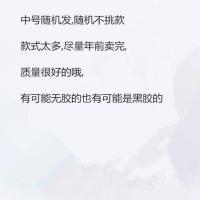 儿童雨伞男女童小学生自动晴雨伞幼儿园公主伞宝宝两用防水套KT伞 大号中号不挑款