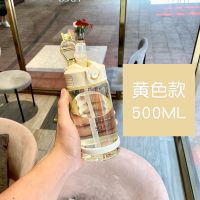 杯子女学生韩版可爱塑料儿童吸管水杯网红ins喝水杯情侣大人孕妇 黄色500ML 单杯