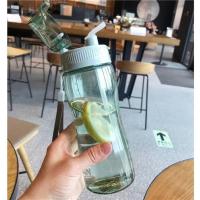 高颜值带吸管水杯女孕妇产妇专用少女网红大人儿童小学生塑料杯子 6440-绿色