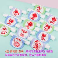 生肖贝贝宝宝纯棉吸汗巾婴童隔汗巾垫背全棉纱布大号幼儿园中大童 4层剪纸款-1条装 (S)19cm*28cm