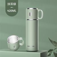保温杯女便携水杯盖可喝水316不锈钢男杯子带盖大容量水壶 抹茶绿420ml