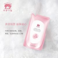 婴儿奶瓶清洗剂新生儿专用奶瓶清洗液宝宝果蔬玩具洗涤液 奶瓶果蔬清洁剂500ml(补充装)