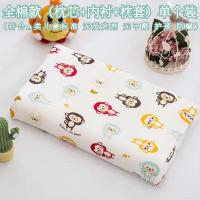 儿童枕头纯棉卡通加绒可爱四季通用小孩子宝宝学生护颈记忆棉枕芯 迷你猴子（全棉） 44*27CM（适合6岁以内）
