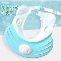 儿童洗头帽婴儿洗澡帽洗头神器宝宝洗发帽护耳可调节防水浴帽小孩 硅胶/洗头帽(柔软护耳)蓝色