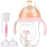 奶瓶ppsu耐摔超宽口径婴儿硅胶吸管新生儿喝奶宝宝防胀气 粉色奶瓶280mL配Y孔 送4件套