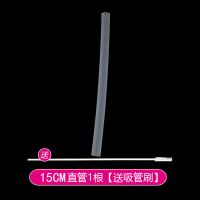 gb好孩子水杯配件儿童宽口径奶瓶学饮奶嘴ppsu保温吸管杯吸嘴鸭嘴 直管1根