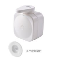 壁挂式皂液器瓶按压式家用卫生间浴室洗发水沐浴露洗手液分装小瓶 白色-吸壁皂液器(R5670)1个