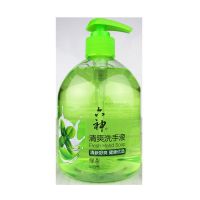 抑菌洗手液绿茶芦荟金盏菊防疫滋润清洁不伤手儿童宝宝家庭装 绿茶洗手液1瓶