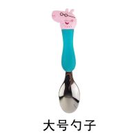 儿童筷子宝宝家用小男孩二段练学习3-4-5-6岁辅助实木训练筷一段 304不锈钢大号勺子 18CM[3岁以上]