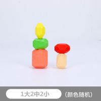 儿童彩色木质石头叠叠乐积木层层高平衡宝宝婴儿拼装益智早教玩具 体验款 1大2中2小(颜色随机)