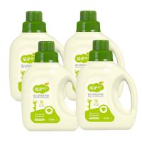 婴儿洗衣液瓶装1L*4瓶8斤宝宝婴幼儿童孕妇衣物清洁机洗手洗 每瓶1Lx4瓶[共8斤]