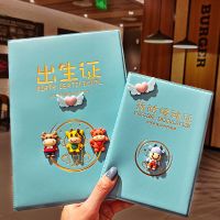 十二生肖出生证明保护套医学出生证明保护套卡通新款疫苗本外套 生肖牛 蓝色单个标准款疫苗本