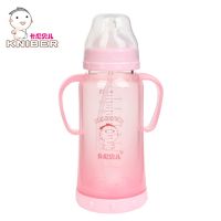 [超大300毫升]玻璃奶瓶防摔防爆耐高温宽口径宝宝奶瓶 彩色红奶瓶