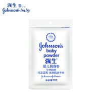 [特价]热痱粉70g新生儿童爽身粉宝宝儿童痱子粉 [爽身粉袋装70g*1袋]