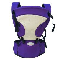 腰凳背带婴儿背带腰凳抱娃神器四季多功能双肩抱婴前抱式宝宝背带 酷贝贝815组合珍珠紫