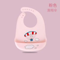 婴儿喂饭防水防脏硅胶围兜幼儿园宝宝大童吃饭超软立体口水兜免洗 天空兴硅胶饭兜-粉色滑翔伞