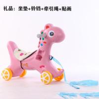 儿童摇摇马扭扭车木马小马溜溜车儿童学步车四轮滑滑车 升级加大粉色小马无音乐+礼品